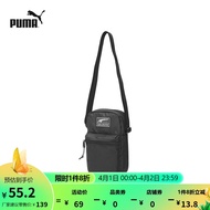 PUMA彪马官方 便携学院风小肩包 ACADEMY 075734 黑色 01 OSFA/均码