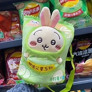 Chiikawa snack bag gấu bông COSPLAY gói Bimbim hài hước vô tri khoai tây chiên túi Usagi búp bê - Gr