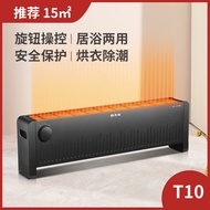 Pioneer Baseboard Heater Quick Heat Fan Heater Bathroom Electric Heater Small Hot Fan