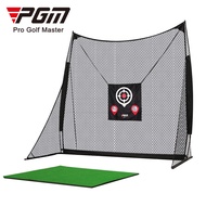 PGM Golf practice net for golf driver club wood iron wedge cutting swing training in outdoor Indoor