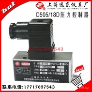 on D505/D500/Force11D Pressure Switch Controller Pressure Yuanhai8D1Instrument Factory18D East D500/