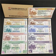 NEW9pcs/lot 1995 Lion Hong Kong Billion Million Dollars Serial Number Banknotes with Envelope Set Co