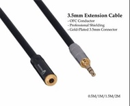 ［實體商店］3.5mm Extension Cable, 3.5mm延長線,  耳機延長線, Aux延長線