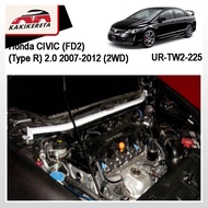 Honda CIVIC (FD2) (Type R) 2.0 2007-2012 (2WD) Front Strut Bar UR-TW2-225/UR-TW2-888 100%Original Ul