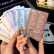 Ready Stock Hot Sale!Lyrics card book popular popular songs card book mini copy-free Lyrics book Cla