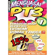 READY STOCK - MODUL MENGUASAI PT3 KEMAHIRAN HIDUP BERSEPADU : EKONOMI RUMAH TANGGA