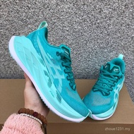 SUPERBLAST 2 Running Shoes Unisex Y4E3