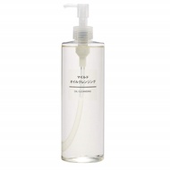 MUJI 無印良品 溫和卸妝油 200ml