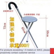LP-8 DD💜Factory Direct Sales Stainless Steel Elderly Crutches Stool Stool out Climbing Crutches Walking Stick Crutches C