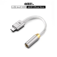 ddHiFi TC44CM2 USB-C to 4.4mm Hi-Res DAC & AMP Cable High-Fidelity Lossless Decoding Adapter Cable