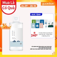 Nước Hoa Hồng Cung Cấp Độ Ẩm Làm Dịu Da Round Lab 1025 Dokdo Toner 200ml