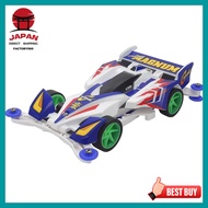 【Directly from Japan】
Tamiya Mini 4WD Special Project Cyclone Magnum Polycarbonate Body Special AR C
