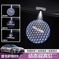 Dedicated Lexus ES200 Door Dynamics20260110