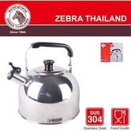 Zebra Smart Whistling Kettle (5L)