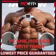 MCFIT Multifunctional portable plank abdominal muscle trainer Plank Timer Gym workout home workout Abs training 平板支撑