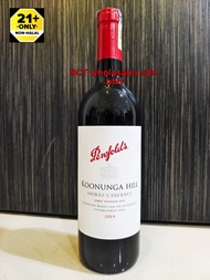 Penfolds Koonunga Hill Shiraz Cabernet Red Wine 750ml 💯 Original Ready Stock