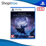 PS5 Elden Ring: Nightreign [中文版]