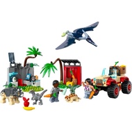 LEGO Jurassic Park 76963 Baby Dinosaur Rescue Center