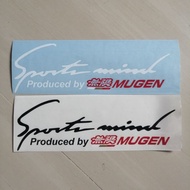 sticker sport mind mugen