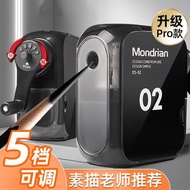 Sketch Sketch Professional Pencil Sharpener Art Dedicated Pencil Sharpener Charcoal Pencil Sharpener