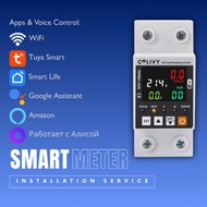 63A😱 TUYA Smart WiFi Energy Meter Circuit Breaker MCB Electricity Prepaid Room Rental Wifi Sub Meter