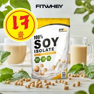 ส่งไว [เจทุกรสชาติ] FITWHEY 100% ORGANIC SOY PROTEIN ISOLATE ขนาด 1-2 lb โปรตีน 30 กรัม น้ำตาล 0 กรั