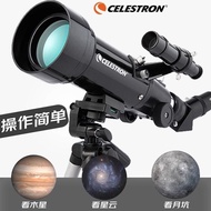 Celestron diy Genuine Astronomical Telescope5x24Optical Finder Scope Accessories Auxiliary Finder Vi