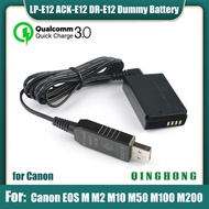 QC3.0 LP-E12 LP E12 LPE12 Dummy Battery DR-E12 DC Coupler &amp; DC Power Bank USB Cable for Canon EOS M M2 M10 M50 M100 M200