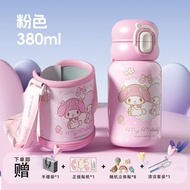 Cốc Nước Giữ Nhiệt Cho Trẻ Em 316L Cốc Nước Đi Học Dành Cho Học Sinh Nữ Cốc Nước Đi Học Có Nắp Cốc G