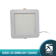6" 20W 6500K LED DOWNLIGHT (SQUARE)