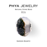 PHYA Garden Quartz Natural Stone Bead : บีดส์หินพญา - การ์เด้น ควอตซ์
