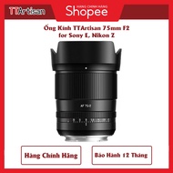 TTArtisan AF 75mm f/2 Lens
