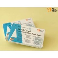 ALLTEST ART TEST KIT - ( Covid 19 Test Kit ) - Ready Stocks / Next Day Shipout / HSA Approved