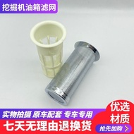 Popular Hitachi Excavator Fuel Tank Cap 60 70 120 200 210 240 330-3g-5-6 Diesel Fuel Tank Filter
