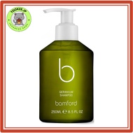 Bamford Geranium Shampoo 250ml【Direct from Japan】