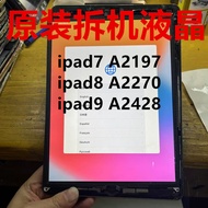Suitable for Apple i-pad Hiraisaka 7/8/9 Original LCD A2197 A2270 A2428 Original Inner Screen