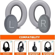 (快閃優惠$88) BOSE Replacement Ear Pads for Bose Noice Canceling Headphones (headphones ear cushion kit) 耳機替換皮套維修 另有B&amp;O