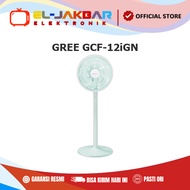 GREE GCF-12iGN LOW WATT 3 LEVEL SPEED FAN GCF12iGN GCF12iGN GCF12iGN