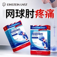 EINSTEINLNST Tennis Elbow Injury Pain Elbow Joint Pain Relief Arm Soreness Powerless Cream Patch Elb