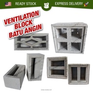 [1 PC] VB 202 / VB 1912.100 Ventilation Block Breeze Concrete Brick Cement Bricks Decorative Block Batu Angin Batu Simen
