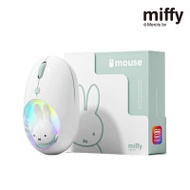 Miffy BM02 Dual Mode 無線滑鼠 - 充電版-綠色 | 靜音按鍵設計 | 三檔可調式 DPI | 雙模連線一鍵切換 | 香港行貨