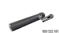 【聯盟軍 生存遊戲專賣店】Archwick MK13 mod7 SF Style 7.62快拆滅音管+鋼製防火帽 黑色