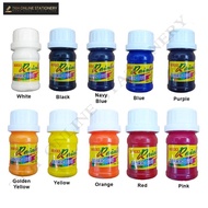NIKKI RAINBOW FABRIC DYE 75ml/FABRIC DYE (1pc)