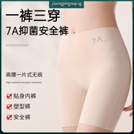 Joe Sir High Waist Panty Woman Seamless Boxer Shorts Cycling Pants Boyleg Underwear Makapal Panties 