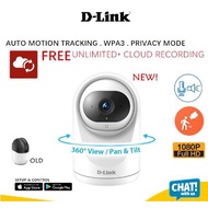 D-Link DCS-6501LH Full HD Pan & Tilt Wireless WiFi Smart Cloud Security Camera with Free Cloud Recor