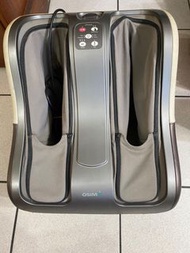 OSIM UPhoria OS318 按摩美腿機