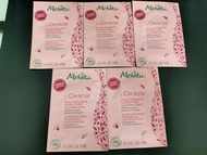 Melvita Rose super-activated firming oil with pink berries 4ml * 5 pcs