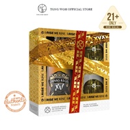 Chivas Regal XV Gold 700ML [FREE 2x Chivas Whisky Glass]