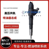 0445120066Fuel Injector Assembly0445120067Suitable for Volvo EC210/D6E Engine Full