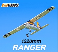 เครื่องบินโฟม FMS : Ranger 1220mm PNP ตัวลำ+ชุดไฟ (ไม่รวม แบต รีซีฟ รีโมท) เครื่องบินบังคับ Rc